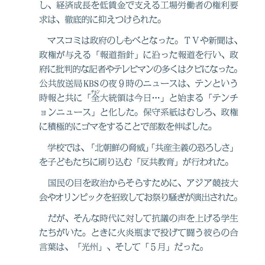 59540edfc8f22c4ef4004d7d