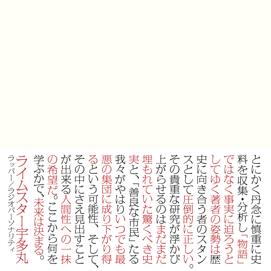 651aa38991f26e0033597ba1