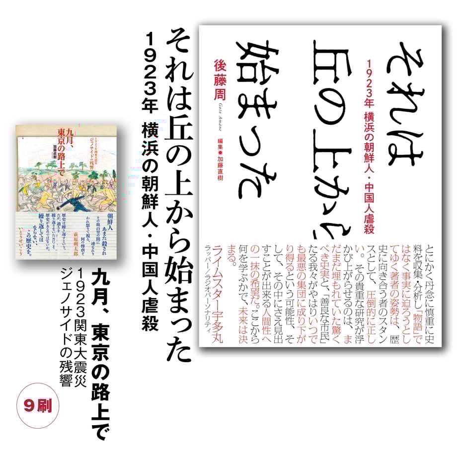 64ece649717fd90030403b37