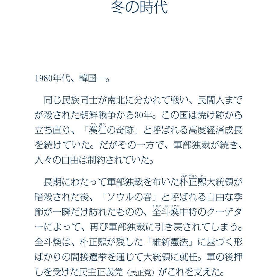 59540edfc8f22c4ef4004d7d