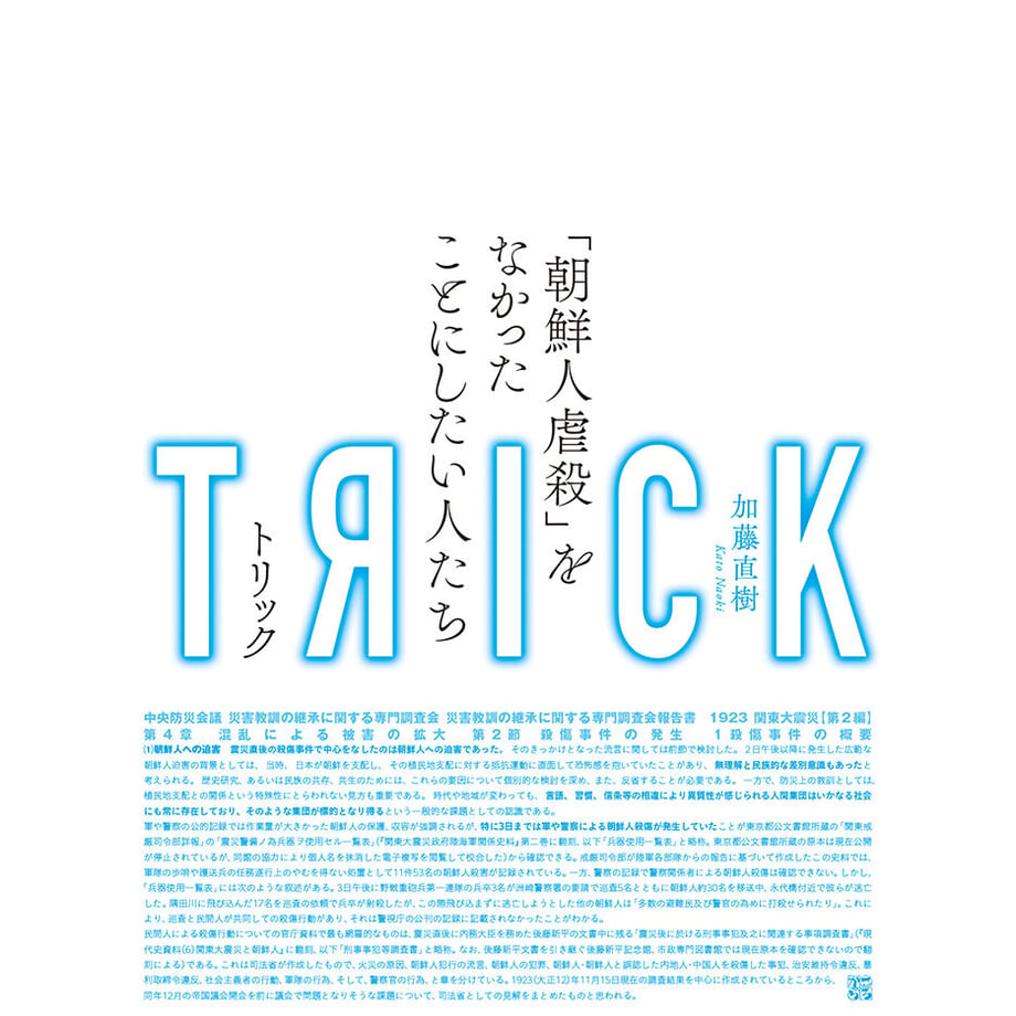 5d1f98d92e89b75f1b3f4813