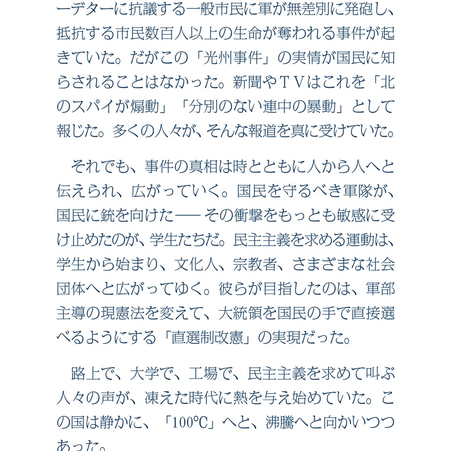 59540edfc8f22c4ef4004d7d