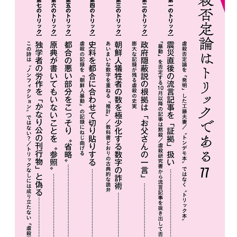 5d1f98d92e89b75f1b3f4813