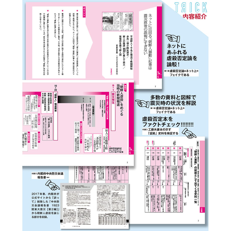 5d1f98d92e89b75f1b3f4813