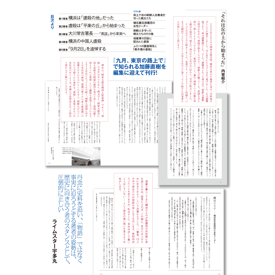 651aa38991f26e0033597ba1