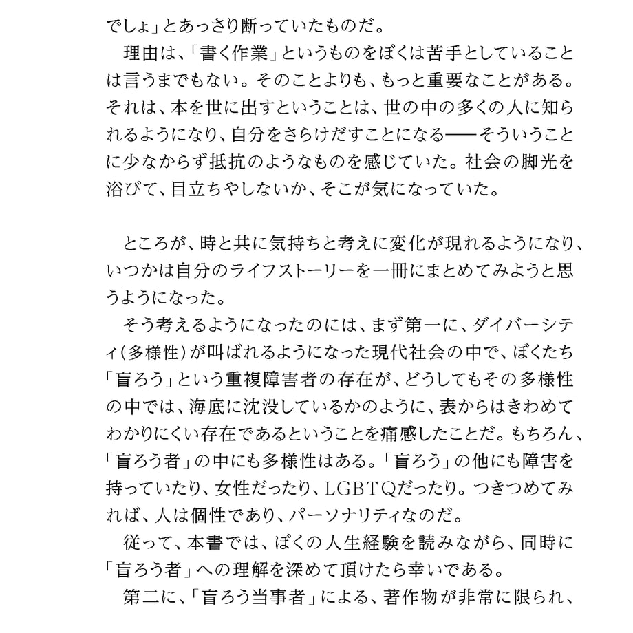 6831753e0961240dc5c45198