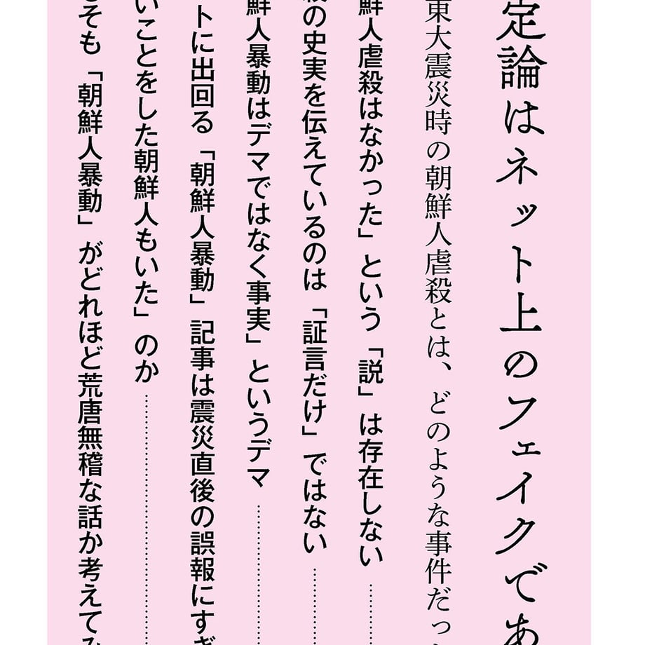 5d1f98d92e89b75f1b3f4813