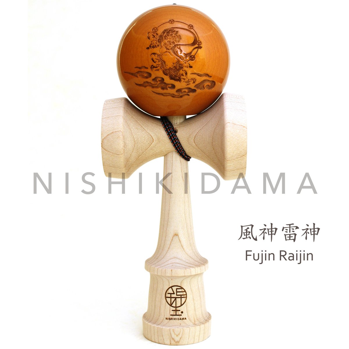 REMIO 木製 けん玉 REMIO 木製 けん玉 OAK / オーク | TOKYO KENDAMA｜育てるけん玉