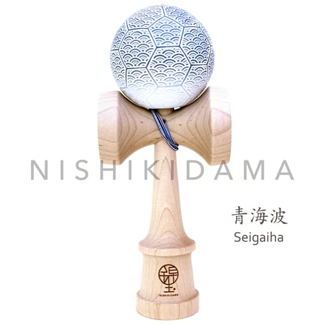 NISHIKI