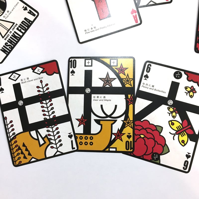 【新品未開封レア】2000限定生産トランプ  勇敢な絵札のカードゲーム 71lJ0X44ssL._AC_UF350,