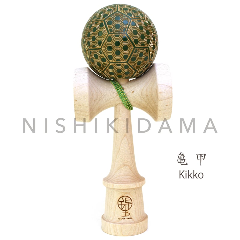 リコ国産手仕事木製みんなのけん玉　黒他14個 リコ国産手仕事木製みんなのけん玉 黒他14個 Amazon | 山形工房