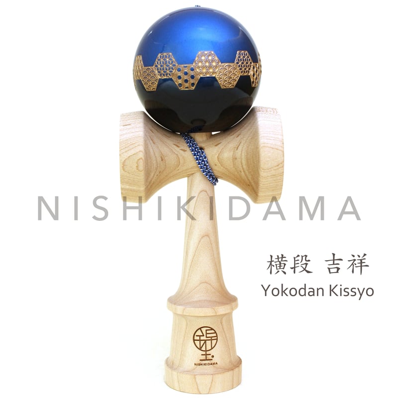 ☆金赤の魅力☆重厚☆ナハトマン☆美しく軽やかなカット☆厚み