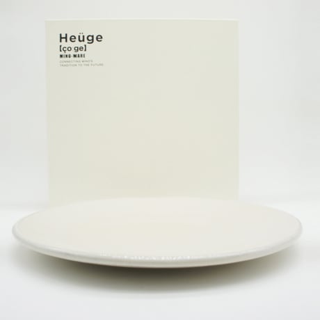 【H006sn】Heuge PLATE L shino（八寸平皿 志野）