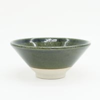 【H003ob】Heuge RICE BOWL oribe（茶碗 織部）
