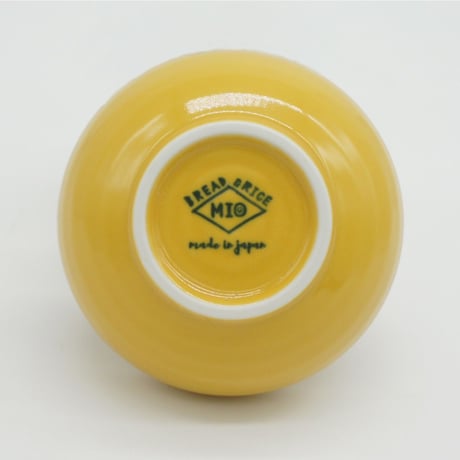【M046mt】パンとごはんと... たべやすい器 BOWL S からし