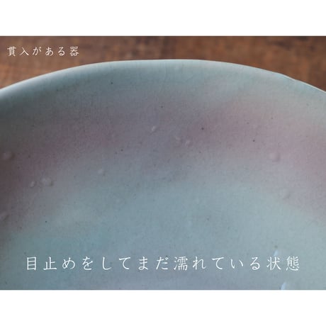 【M013cl】パンとごはんと...  艶釉の器 BOWL L clear