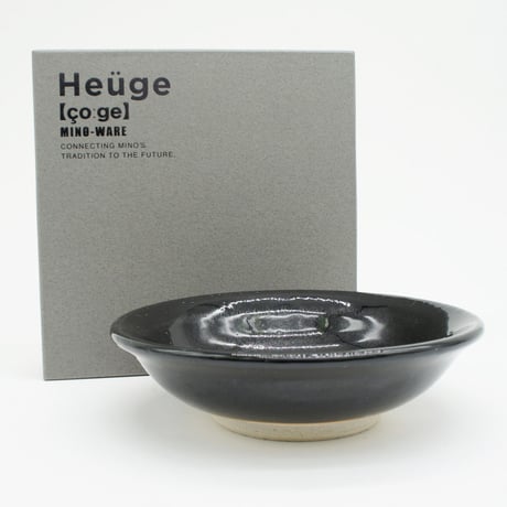【H004sg】Heuge BOWL setoguro（五寸向付 瀬戸黒）
