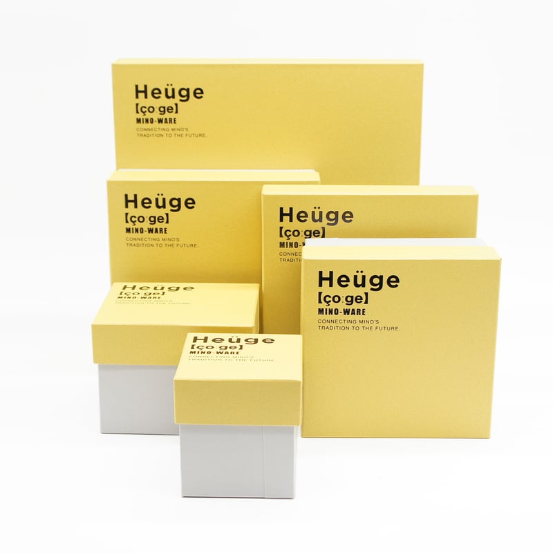 H010kz】Heüge Sake Cups set 2 kizeto(ぐい呑み2個セット H010kz】Heüge Sake Cups set 2 kizeto(ぐい呑み2個セット