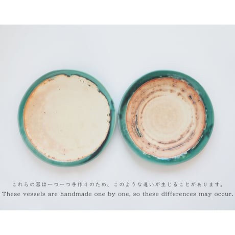 【M012mb】パンとごはんと... 艶釉の器 BOWL M mont blanc