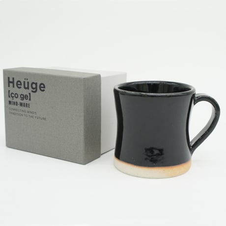 【H001sg】Heuge MUG setoguro（マグ 瀬戸黒）