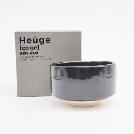 【H007sg】Heuge MATCHA setoguro（抹茶碗 瀬戸黒）