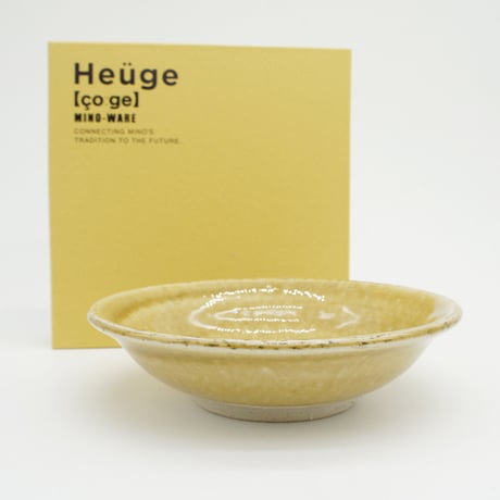 【H004kz】Heuge BOWL kizeto（五寸向付 黄瀬戸）