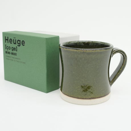 【H001ob】Heuge MUG oribe（マグ 織部）