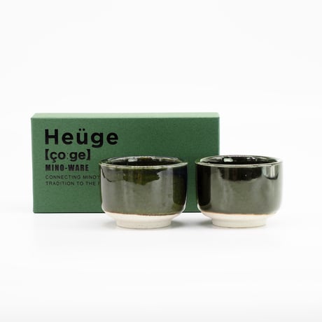 【H010ob】Heuge Sake Cups set 2 oribe（ぐい呑み2個セット 織部）
