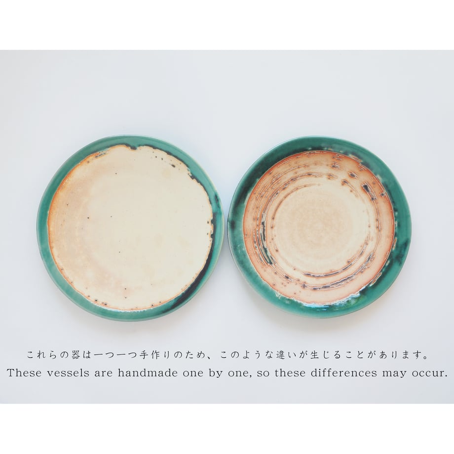 5b20c9515f786655010002cb