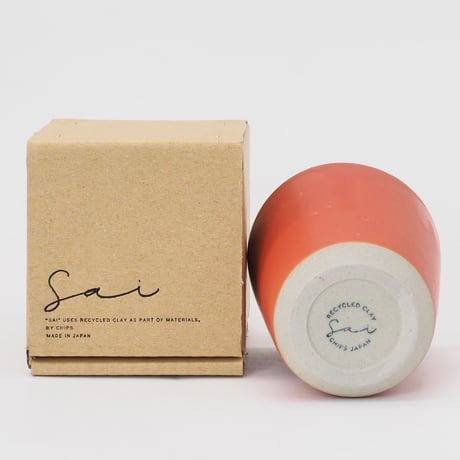 生産終了商品のため在庫限り【SA002or】SAI Tumbler -orange-