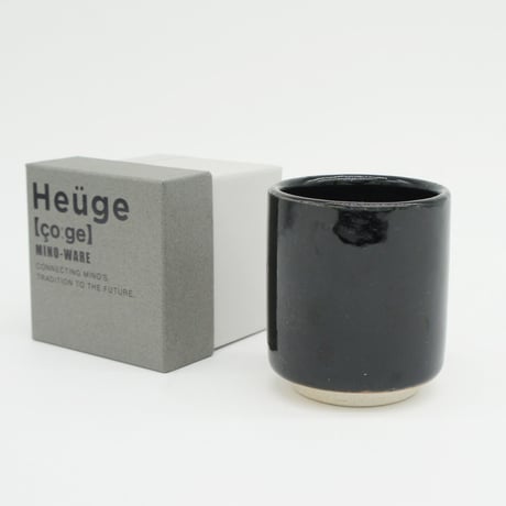 【H002sg】Heuge CUP setoguro（湯呑み 瀬戸黒）