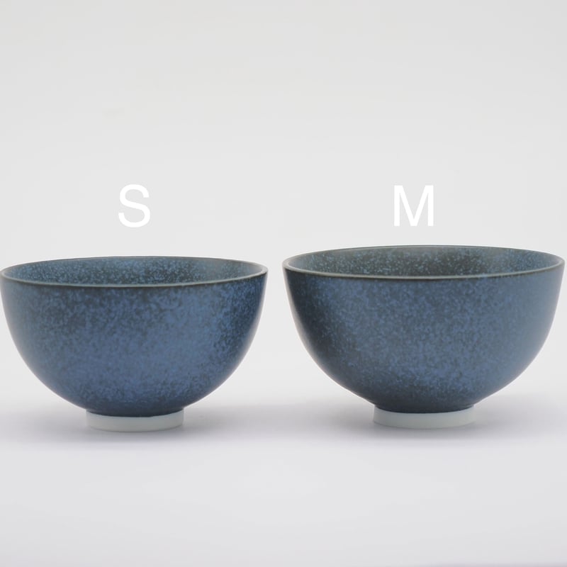 M058nv】パンとごはんと 小さなお茶碗 Rice Bowl M こんいろ