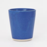 生産終了商品のため在庫限り【SA002bl】SAI Tumbler -blue-