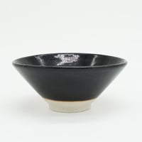 【H003sg】Heuge RICE BOWL setoguro（茶碗 瀬戸黒）