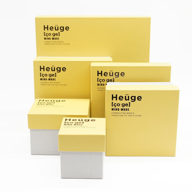 H006kz】Heüge PLATE L kizeto(八寸平皿 黄瀬戸) | CHIPS H006kz】Heüge PLATE L kizeto(八寸平皿 黄瀬戸) | CHIPS