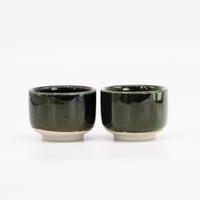 【H010ob】Heuge Sake Cups set 2 oribe（ぐい呑み2個セット 織部）