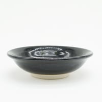 【H004sg】Heuge BOWL setoguro（五寸向付 瀬戸黒）
