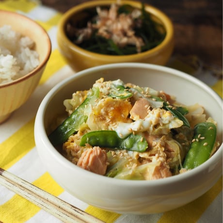 【M047wh】パンとごはんと... たべやすい器 BOWL M きなり