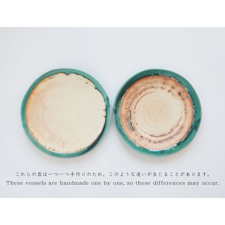 【M015id】パンとごはんと... 艶釉の器 MUG indigo