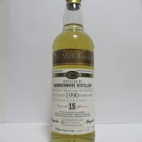 ロングモーン15年 オフィシャルボトル90年代流通品 | MALT HOUSE NMKK