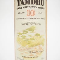 ロングモーン15年 オフィシャルボトル90年代流通品 | MALT HOUSE NMKK