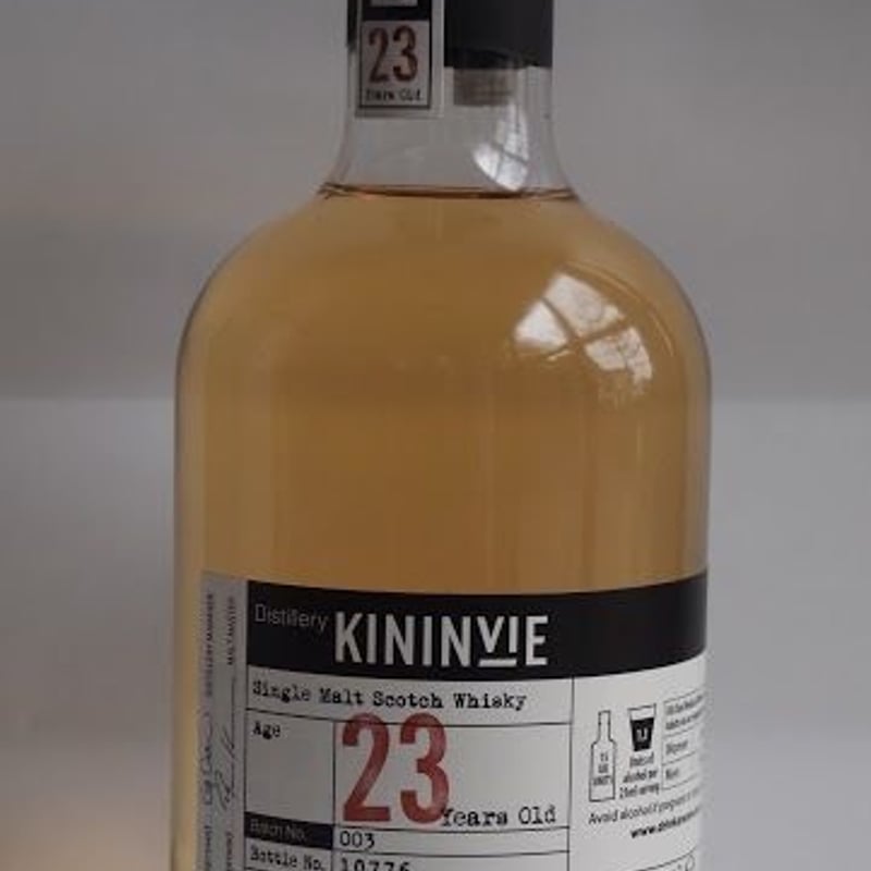 キニンヴィー 23年 350ml 1991 (Batch 3) | MALT HOUSE NMKK キニンヴィー 23年 350ml 1991 (Batch 3) | MALT HOUSE NMKK