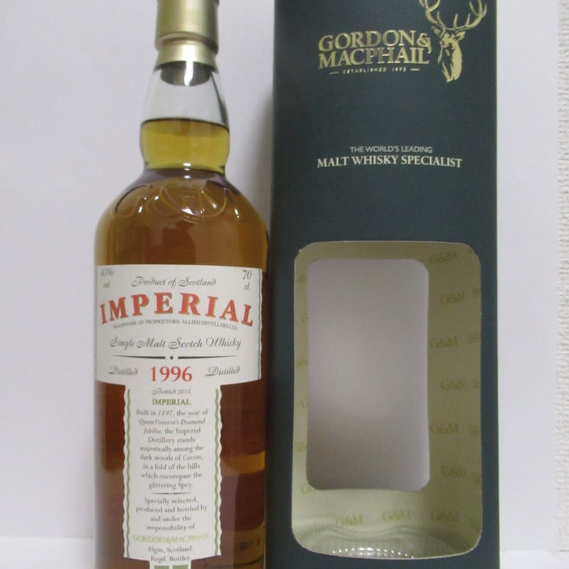インペリアル 20年 Imperial 1996 Gordon & MacPhail | MA