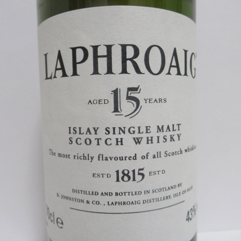 Laphroaig - 15 Year Old（終売品） | MALT HOUSE NMKK 