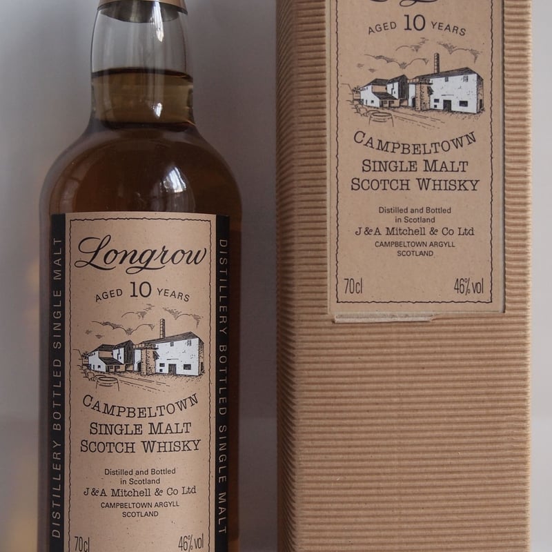ロングロウ10年 トール瓶 | MALT HOUSE NMKK ロングロウ10年 トール瓶 | MALT HOUSE NMKK