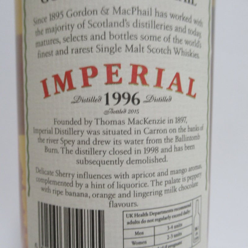 インペリアル 20年 Imperial 1996 Gordon & MacPhail | MA