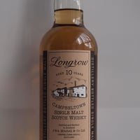 Springbank - 10 Year Old (750ml) | MALT HOUSE NMKK