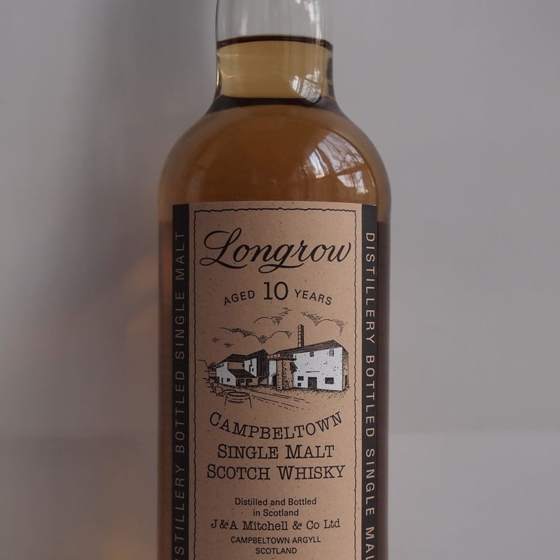 ロングロウ10年 トール瓶 | MALT HOUSE NMKK ロングロウ10年 トール瓶 | MALT HOUSE NMKK