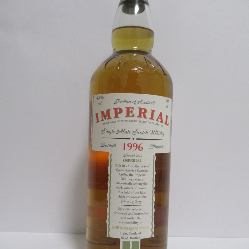 インペリアル 20年 Imperial 1996 Gordon & MacPhail | MA