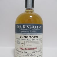 AUCHROISK - SINGLETON 1980 PARTICULAR (75CL) |